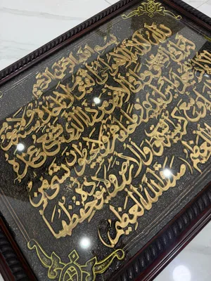 برواز زجاج