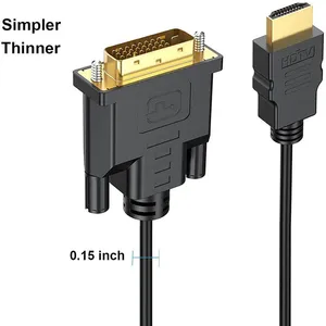 كيبل HDMI إلى DVI-D ثنائي الاتجاه – HDMI to DVI
