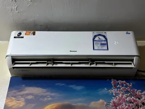 Dexon DSPU-18Pro for sale urgent 3 day offer