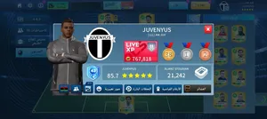 Accounts - Others Accounts and Characters for Sale in Tripoli