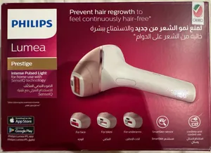 New - Philips Lumea Prestige BRI956