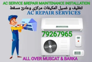AC SERVICES MAINTENANCE INSTALLATIONS تنظيف و غسيل المكيفات صلح تركيب مركزي و عادى