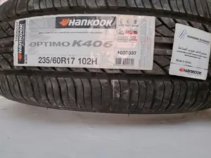 سريه جديده سفار سعر1800د