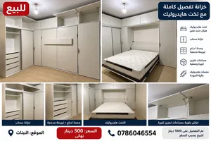 غرفة نوم عملية بتصميم عصري