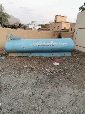 خزان تنكر اموره طيبه الحمد لله لخزان وكاله