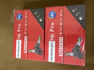 متوفر لمبات LED H11. H7 و اضائة الباب لسيارات تيوتا