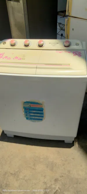 washing machine
