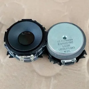 اطقم 2 سماعات lg 4 اوم خامات ما شاء الله 2.5 بوصة