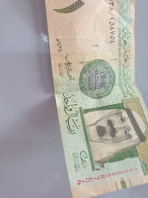 للبيع عملات نادره