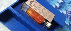 عطر خلطه عبد الصمد القرشي