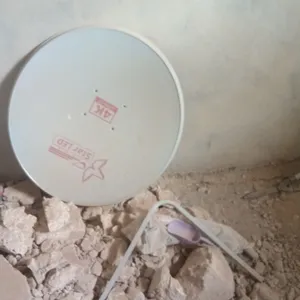 صحن جديد كبير للبيع
