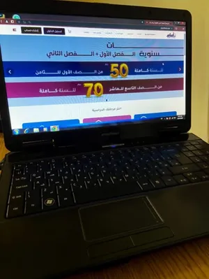 لاب توب للبيع نظيف وقوي وجبارررررر او للبدل ع ايفون 11 يكون نظيف