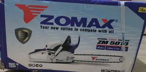 منشار بنزين ZOMAX