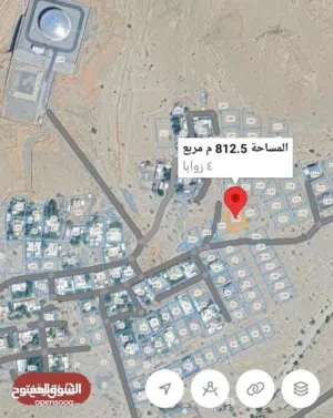 للبيع_ارض_سكنيه_فرصه