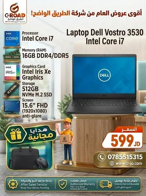 لابتوب ديل Dell Vostro 3530 معالج i7 رام 16GB شاشة ضد الانعكاس يتوفر لدينا خدمة التوصيل