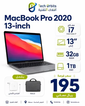MacBook Pro 2020 13-inch Intel Core i7 32GB RAM 1TB SSD