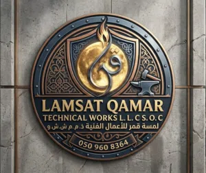 شركة_لمسه_قمر_للأعمال المعدنيه والديكورات الحديد توريد وتصنيع وتركيب. للأستفسار برجاء التواصل معي...