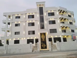 شقق جديدة للبيع في مرج الحمام باتجاه المناصير طريق المطار و عبدون كوريدور