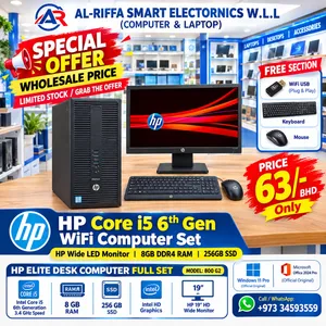 Best Offer HP Intel Core i5 6th Gen WiFi Computer Set HP Wide LED Monitor 8GB RAM 256GB SSD