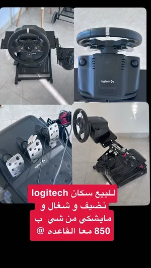 سكان لوجتك و قاعدت اسكان