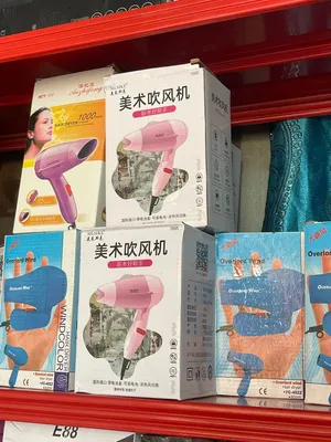 سشوار محمول باداء جداً ممتاز