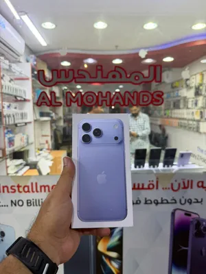 Apple iPhone 18 Pro Max 256 GB in Kuwait City