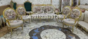 صالون مدور دمياطي جديد