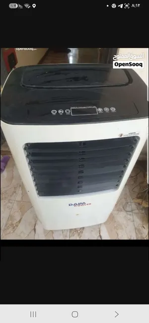 مبرده لمس نوعه كولر