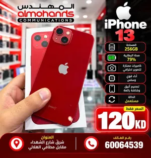 Iphone 13 256gb 79%