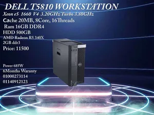 DELL T5810 Workstation V4