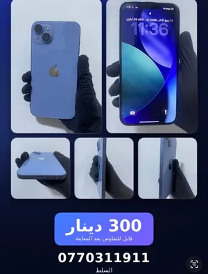 آيفون 14 بلس 300 دينار وكالة ولا خدش قابل للتفاوض بعل المعاينه على التلفون لاتناقش بالسعر