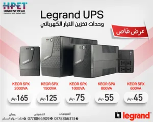 UPS Legrand الأصلي حلول طاقة احتياطية للمنازل والشركات أسعار خاصة