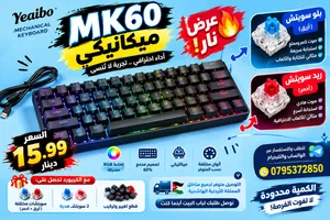 كيبورد ميكانيكي أسود بالكامل MK60 RGB للألعاب والكتابة ريد أو بلو سويتش