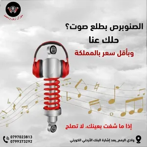 مصممة جرافيك محترفة  تصميم شعارات وهوية بصرية ومنشورات سوشال ميديا