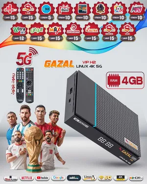 Gazal Receivers for sale in Amman