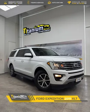 Used Ford Expedition in Muscat