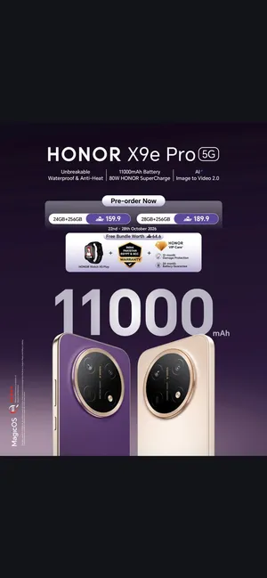 HONOR X9e Pro 5G 24/256GB هونر X9e برو 5 جي 24/256 جيجابايت