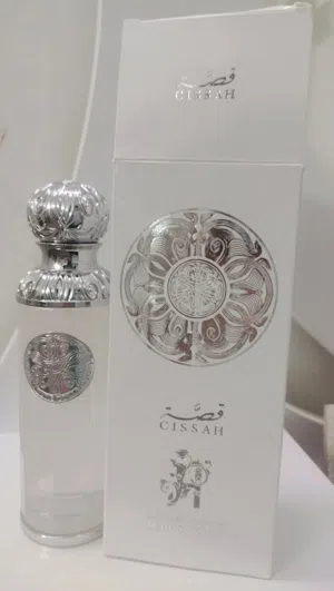 العطر هدسون II (Hudson II) الشهير من دار العطور الكويتية قصة (Gissah) ضمن Signature Collectio