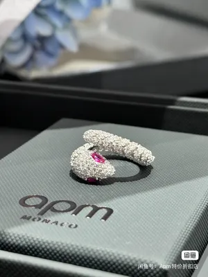 New APM Monaco Red Stone Snake Ring