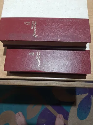 قاموس الوبوستر