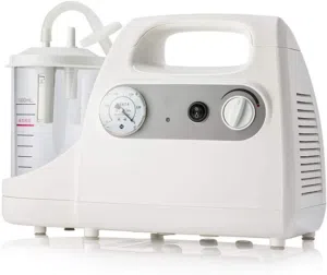 ' Portable Phlegm Suction' جهاز شفط البلغم والسوائل