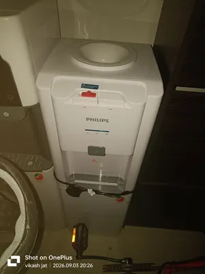 good condition  Philips company