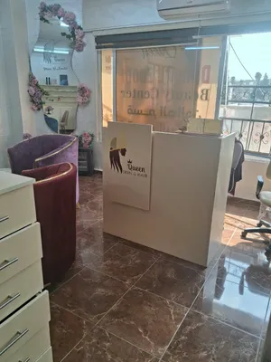 بيوتي سنتر مع قسم بشره نسائي للبيع