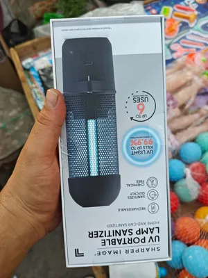 مصباح تعقيم محمول بالأشعة فوق البنفسجية Sharper Image (للبيت والسيارة)