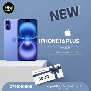 IPHONE 16 PLUS ( 256GB ) NEW /// آيفون 16 بلس ذاكرة 256 الجديد