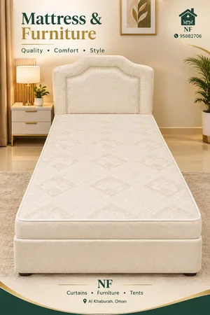 baby bed 190/90