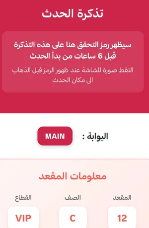 Gift Cards - Others gaming card for Sale in Dhi Qar