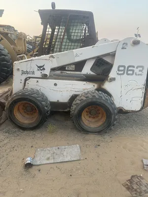ابوبكات 963