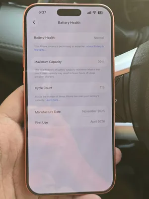 iPhone 17 pro max