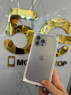 iPhone 15pro max